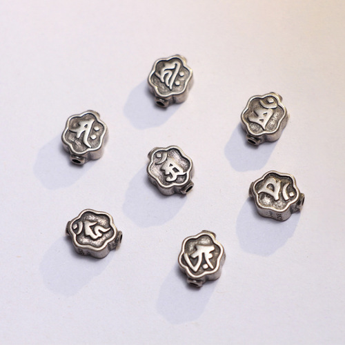 Gemstone bracelets for the 12 zodiac signs with birthstone beads, spacer beads shaped like plum blossoms and clouds, and accessories that do not fade