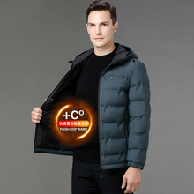 品牌男士轻薄羽绒服短款2025新款中年时尚休闲连帽白鸭绒外套批发