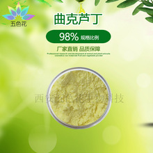 �����J��98% ������ȡ�� EP8 ˮ�����J�� ����ă� �����J�� �F؛