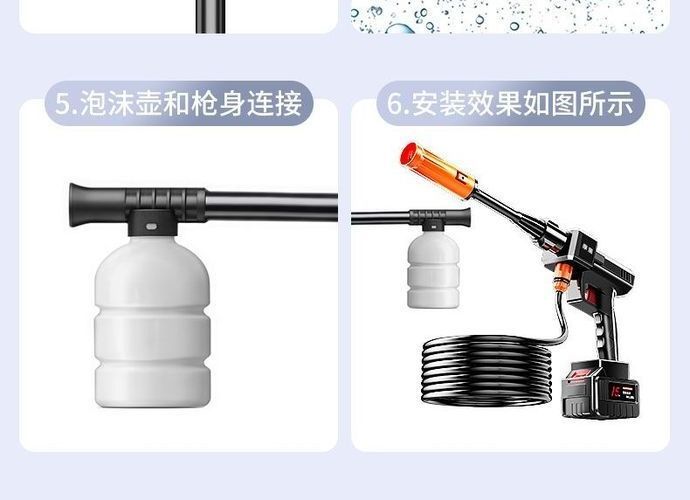 Watering spray lithium battery brush car wireless car washer spray gun ultra-high pressure water gun household electric sprayer