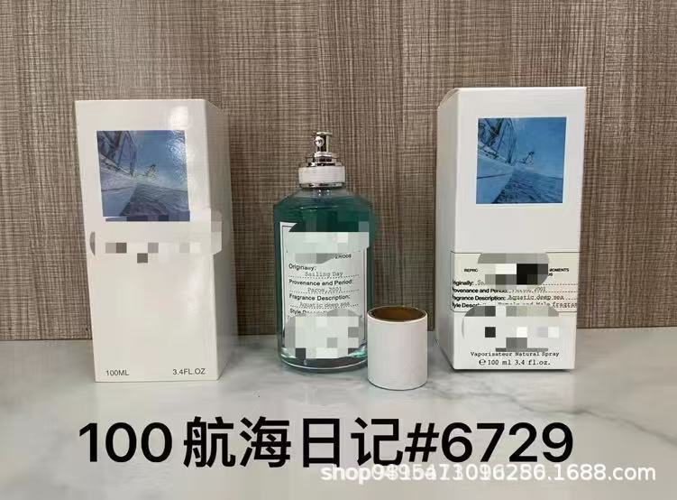 品牌正装香水甜心真我无人区蔚蓝乌木旷野罪爱粉邂逅女士代发批发|undefined