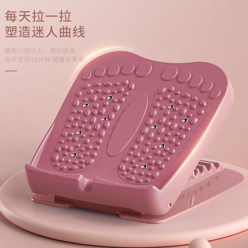 SND Lajin ボード、傾斜ペダル、薄いふくらはぎとアキレス腱ストレッチャー、脚 Lajin 折りたたみ式トレーニング デバイスはドロップシッピングをサポートします|undefined