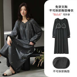 2025新款带胸垫纯棉拉架女士长袖睡裙公主风爽棉女生连衣裙可外穿