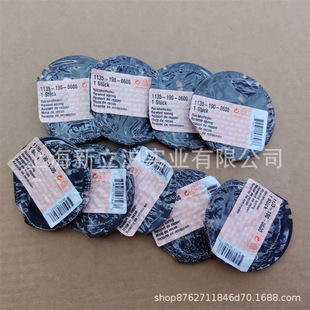 �m��STIHL˹�٠���λ����MS361��䏆��ӏ���1135 190 0600