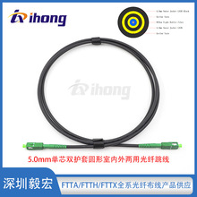 SC 4.8-5.0mm��ģ��о�p�o���҃�����ÈA��Ƥ�����w�������|ǧ��