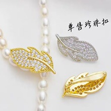 �S�����l΢�ë��朿�������β�����Ʒ������^��ë�ֹ�DIY�F؛