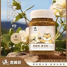 ����һ�rʮ���ٻ���250�˼�����֧�֙z�y�r���ԮaҺ�w��