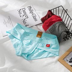 Men's Modal Triangle Underwear Men's Low-rise Sexy Men's Underwear Trendy Young Men's Underwear