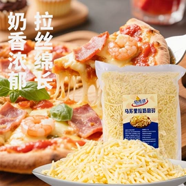 烘焙原料;香肠烤肠类;方腿培根类