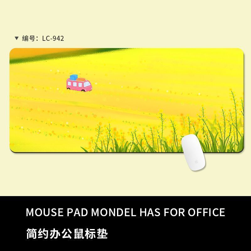 풍경 일러스트 심플 마우스 패드#LC-942