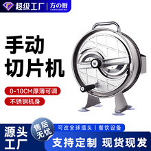 ���N���P��քә�����Ƭ�C�๦���й����}������Ƭ�����֓u�в˙C