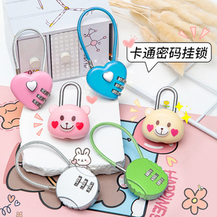 Cute cartoon password lock lock cabinet lock student dormitory steel wire lock luggage luggage schoolbags mini trumpet lock