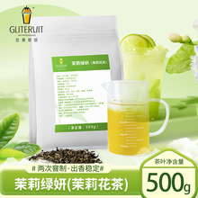 ���򻨲蜫���̲�ꌣ������G���~500gˮ�������w�Ʒ��������