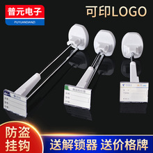 ƿӡlogohչʾ؛Ʋ۰及ͽi