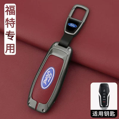 case for new Mondeo, Edge, Explorer, Car key bag - ls-silk-print-ford-c-gunmetal-red-trapezoidal-buckle