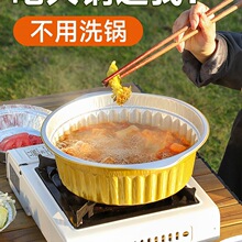 һ���Ի��偾ߑ����X���a���¶�IҰ�ͼ��ÿ�ʽ�tһ��С�������