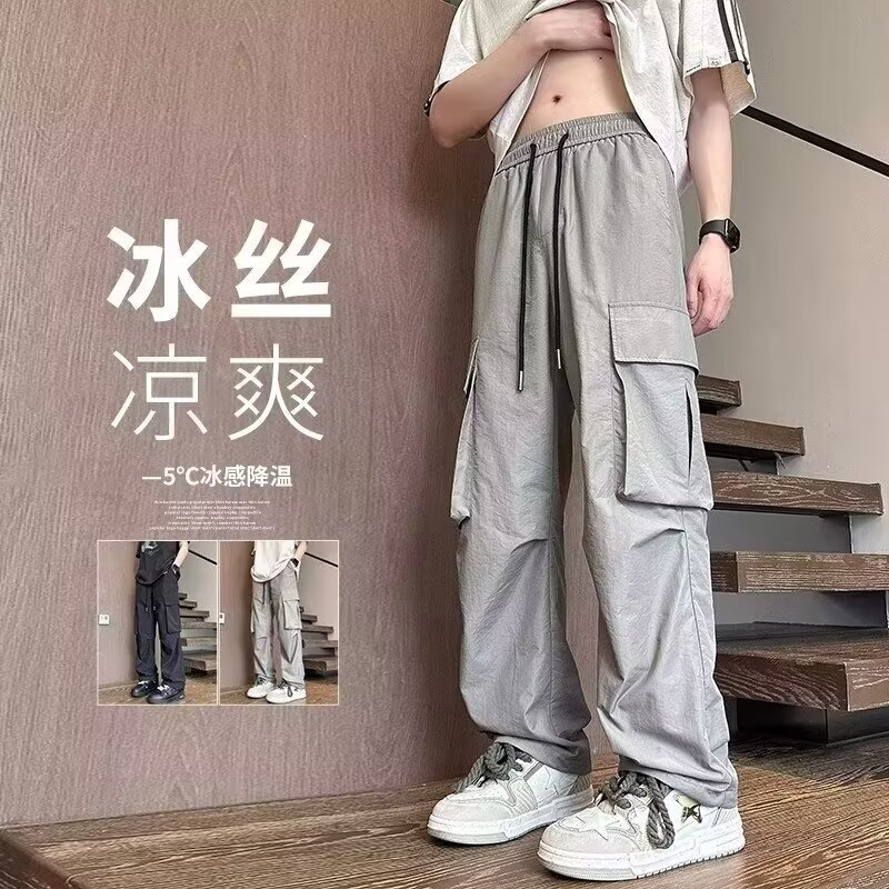 Ice Silk Cargo Pants for Men, Summer Thin Drape Slimming Loose Sports Pants, American Trendy Casual Multi-Pocket Pants