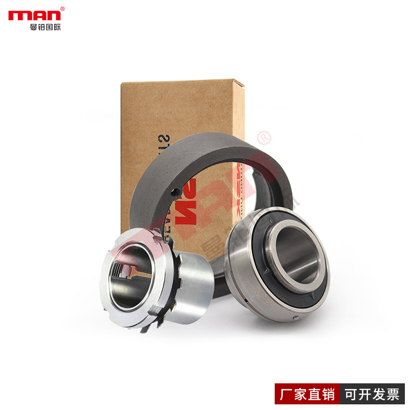 日本外球面紧定套轴承UKC 213 214 215 216+H2313 14 15 16X