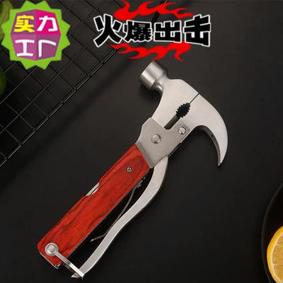 Car-Mounted Window-Breaking Cone-Shaped Hammer Emergency Escape Tool New Multifunctional Metal Car Claw Hammer Emergency Axe Hammer
