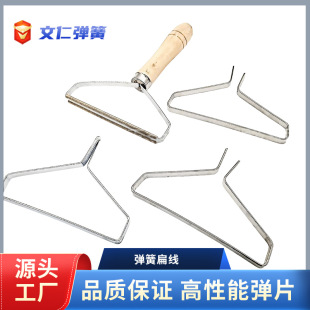 �S�����a��ë����������ë���ë���⾀���Ώ���