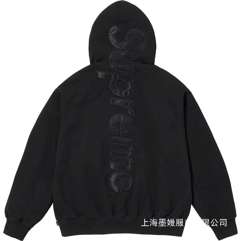 High-End Version Sup Vertical Satin Letter Logo Hooded Sweatshirt for Men, Black, in Stock for Wholesale