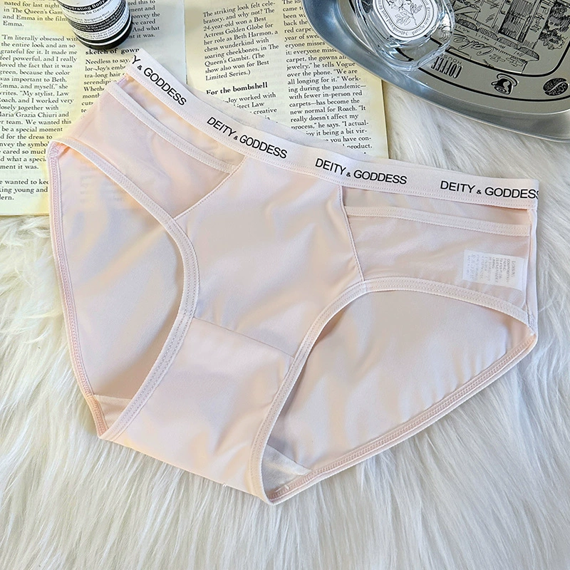 Pants, sports breathable underwear for hips shape correction, mid rise