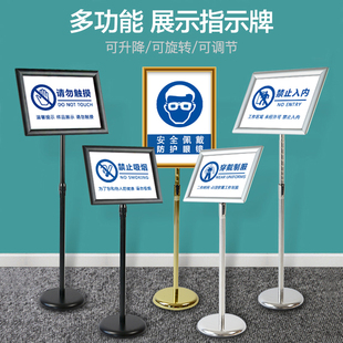 Stainless Steel A4 Stand Sign Vertical Billboard Water Sign Guide Sign A3 Hotel Guide Sign Floor Exhibition Shenheng