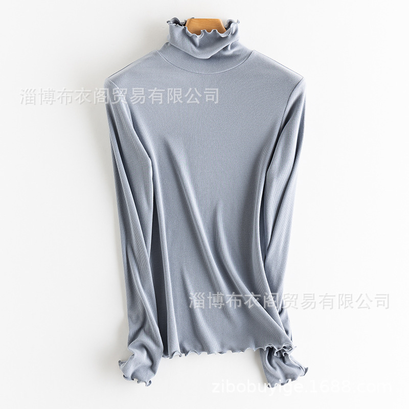 스모크 블루(파일 칼라)