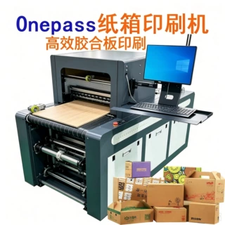 工业级木板打印机 胶合板彩色喷墨机 木箱包装标识喷印无版印刷设