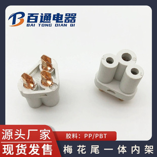 ÷��βһ�w�ȼ�������0.3βһ�wʽ��������F���_�·���~Ƭ��