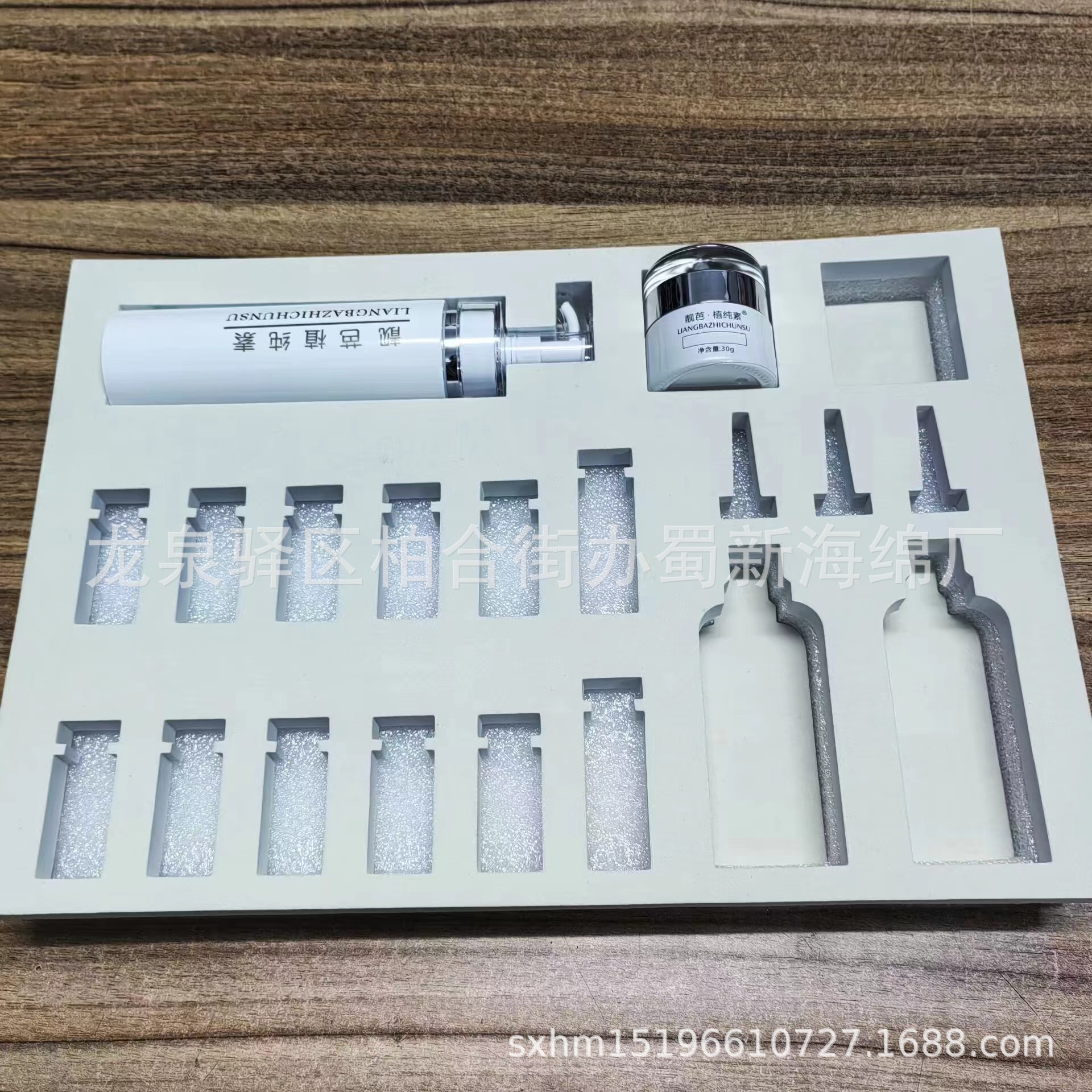 厂家供应珍珠棉表EVA复各色绒布缓冲包装泡沫/包装成型泡沫