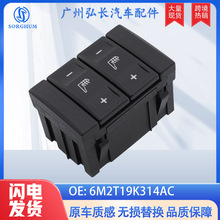 6M2T19K314AC�����ڸ����ɵ�ŷ����������ο��� ���μ��ȿ���