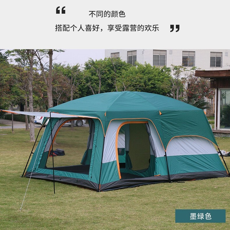 Outdoor tent with two rooms and one living room, waterproof family camping equipment, picnic camping portable folding large tent