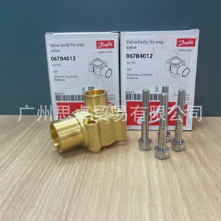 067B4012 ����˹DANFOSS��Û�y�y�� TE5