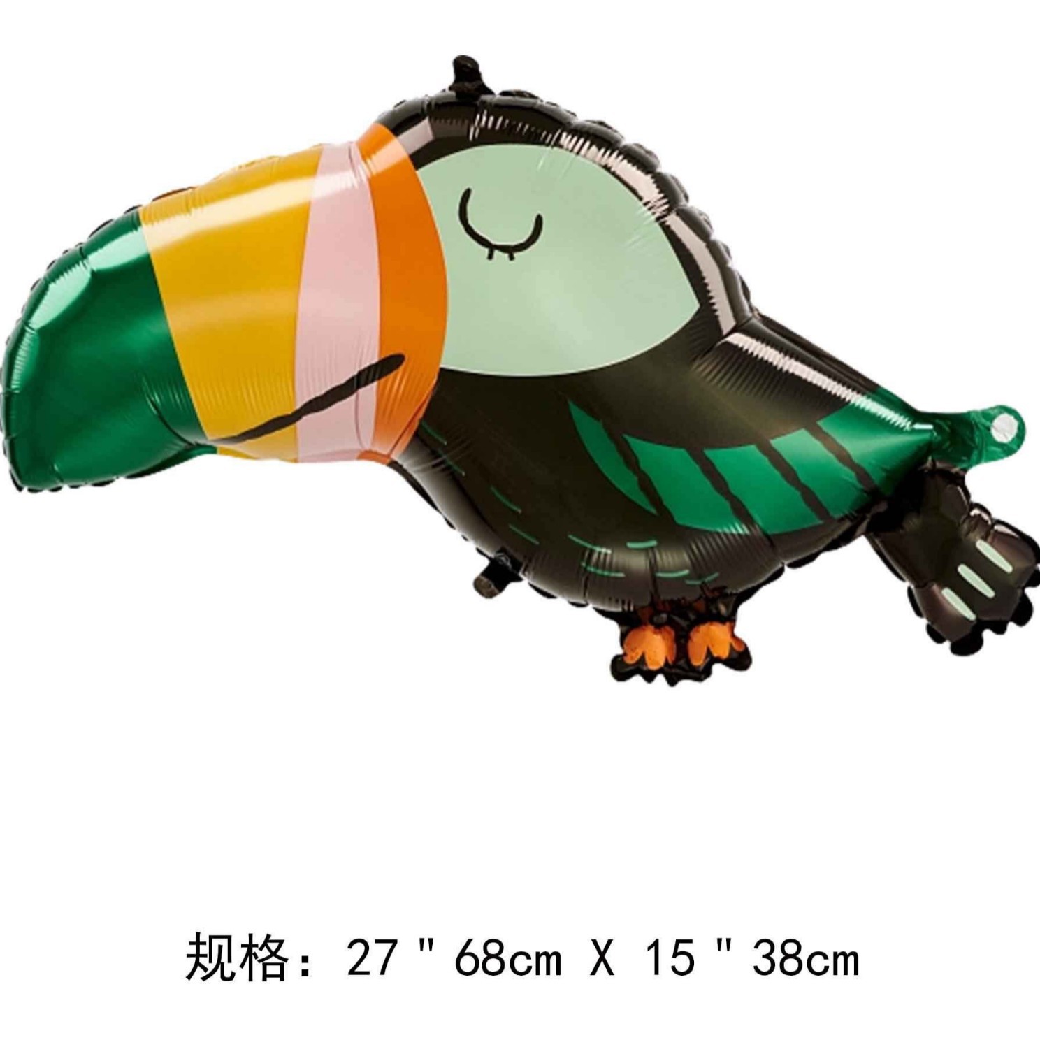 Lado volando mariposa mariquita flor película de aluminio globo decoración de la fiesta de cumpleaños de los niños forma de mariposa globo al por mayor