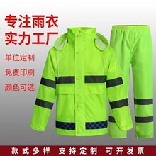 ӫ���̷��巴�����»�����˷��깤����ִ�ڻ�����װ�������