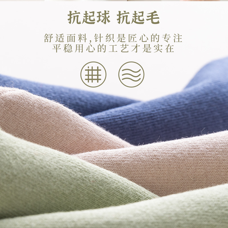 Calcetines de hombre de algodón primavera y verano, calcetines de barco, calcetines de algodón antiolor al por mayor, calcetines transpirables al por mayor