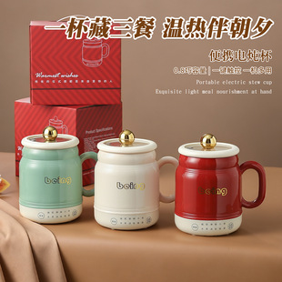 �����؂���ö๦��С��늟ᱭ800mL�󻨲�ط�ճ��y�������ֶY
