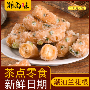 �m����������ʳС���خa�����F��^���y���c��ʽ�����b��ʳ����