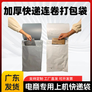 ����C���ÿ��f������Ԅ��c��ʽ�B������ӡˢ��߅�A�_�ڏS�����l