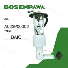 �m��� BAIC ���� ȼ�ͱÿ���A023P00302 A023P00302