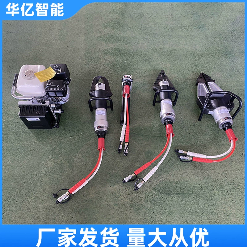 Гидравлический комплект инструментов для сноса Малый пожарно-спасательный гидравлическое оборудование Портативный многофункциональный комплект инструментов для сноса