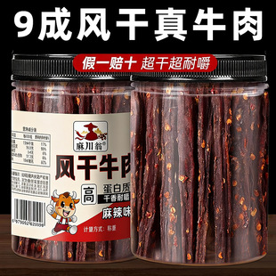 ��ţԭ���ڴ����خa���ɹ��Lζ��˺�س����L��ţ�����ʳ������