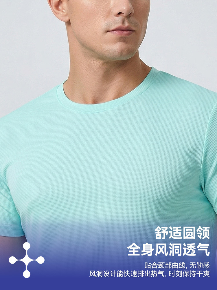 Sudaderas secas de manga corta nueva camiseta de fitness de carrera de verano maratón al aire libre blusa transpirable de color sólido de manga corta masculina