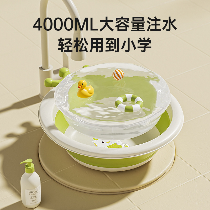 Jingqi ベビー折りたたみ洗面器、子供用お尻洗い、新生児専用小型洗面器 3 点セット|undefined