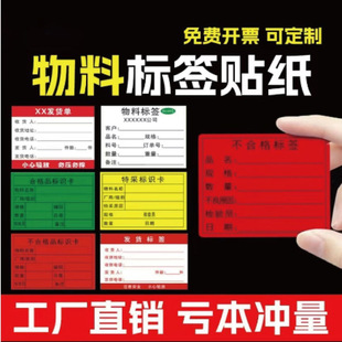 QC�N�� PASS���N �ϸ񲻸��z���R�� �z��N�����Ϙ˺� �ϸ��C�˺�
