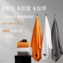 加厚吸水家用成人沙滩巾