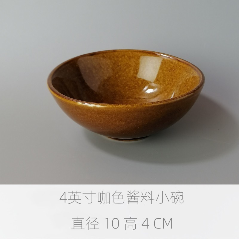 ソーサーラック、小皿、ソース皿、家庭用皿、調味料、陶器、和風小鉢、丸カップ、味皿、卵鉢、ディップ|undefined