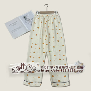 Thin summer trousers for leisure, suitable for spring and autumn
