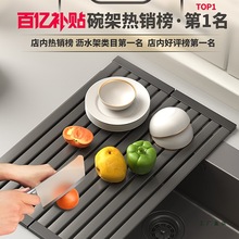 �rˮ��304���P䓏N��ˮ����������ϴ�������ռ{�@���ۯB����